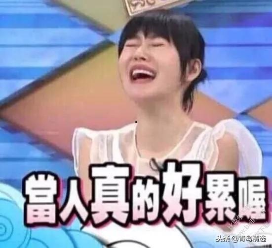 娱乐吃瓜酱事件真相揭秘,揭秘背后真相与真相背后的真相