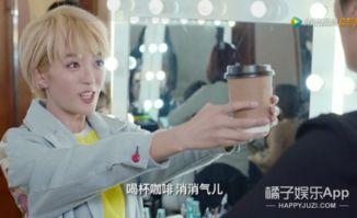 在娱乐圈里爆料的小说,揭秘那些被隐藏的小说秘密  第3张