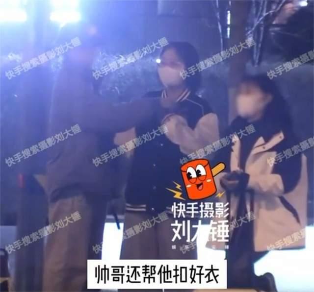 狗仔爆料95恋情视频,95恋情视频幕后真相大曝光  第3张